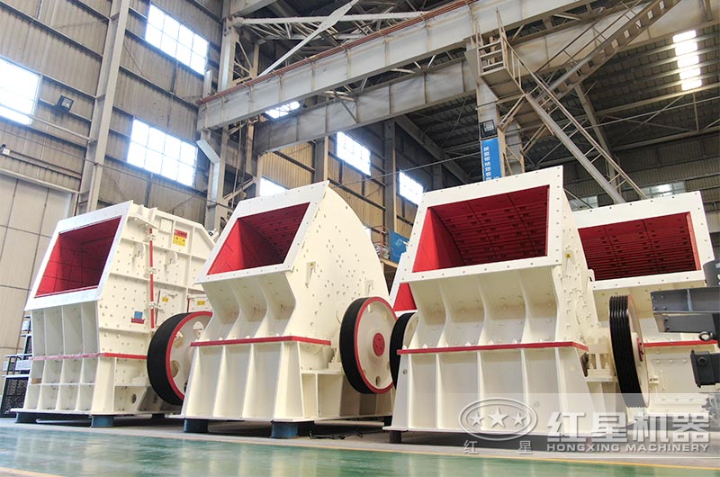 重錘式破碎機設備 重錘式破碎機設備