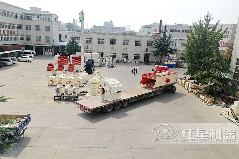 紅星機器細碎機發貨