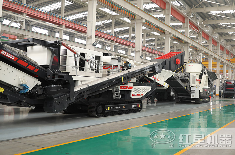 節能型移動破碎站