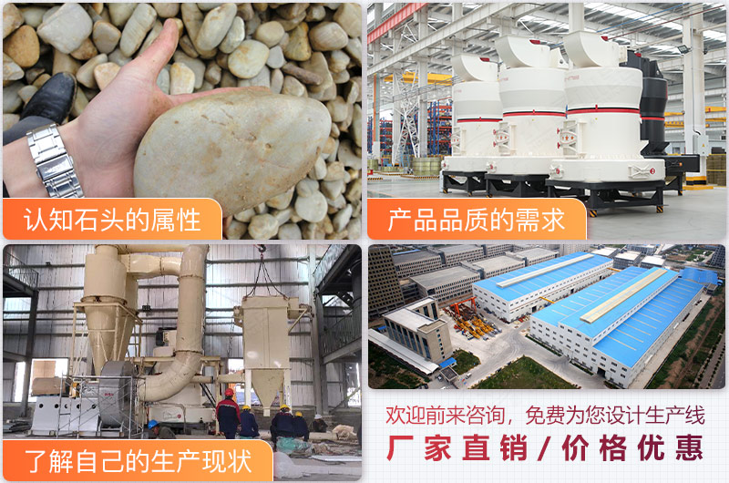 紅星雷蒙磨售后團(tuán)隊(duì) 紅星雷蒙磨售后團(tuán)隊(duì)