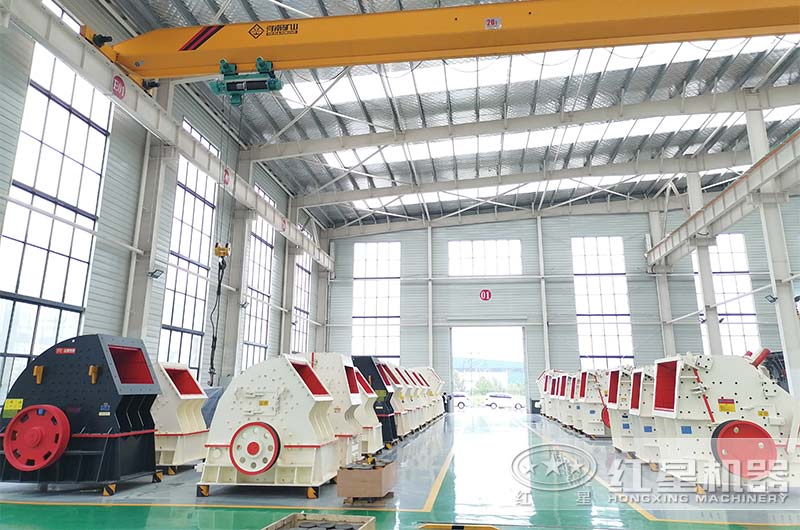 紅星機(jī)器破碎機(jī)車間