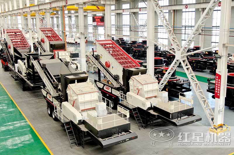 紅星機(jī)器生產(chǎn)的移動反擊式破碎站現(xiàn)貨