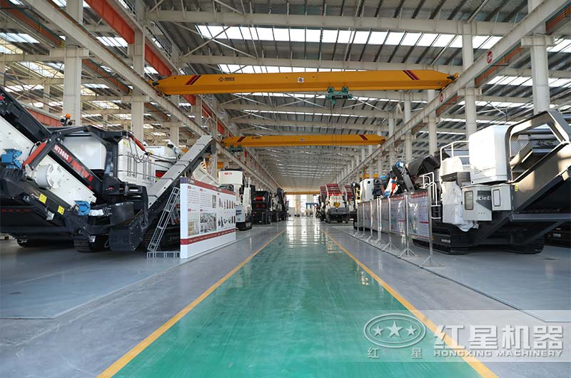 紅星機器履帶移動破成品車間開放參觀