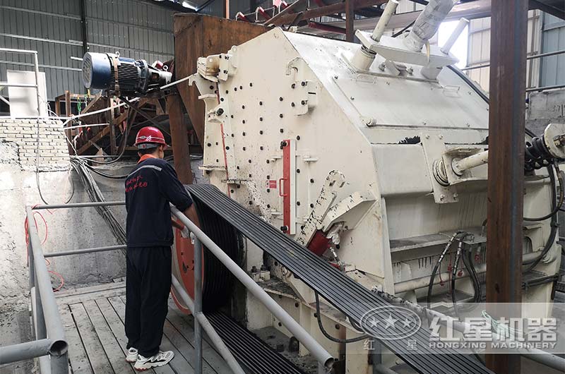 CI反擊式破碎機(jī)現(xiàn)場