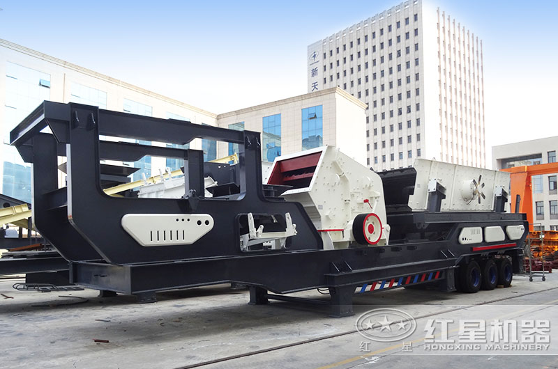 移動石子破碎機組裝