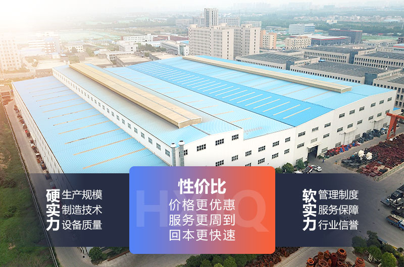 紅星廠房實拍 紅星廠房實拍