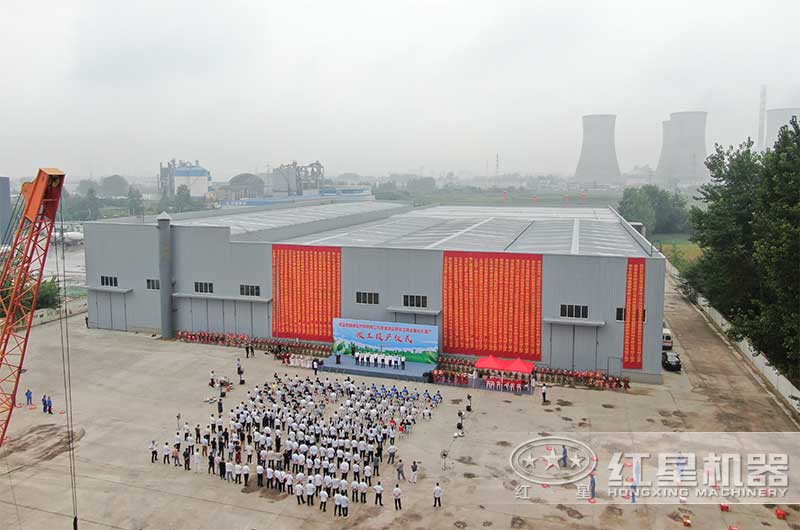 淮安砂石生產(chǎn)線項(xiàng)目廠區(qū)全景 淮安砂石生產(chǎn)線項(xiàng)目廠區(qū)全景