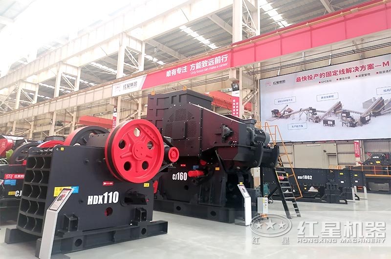 HD德版顎式破碎機