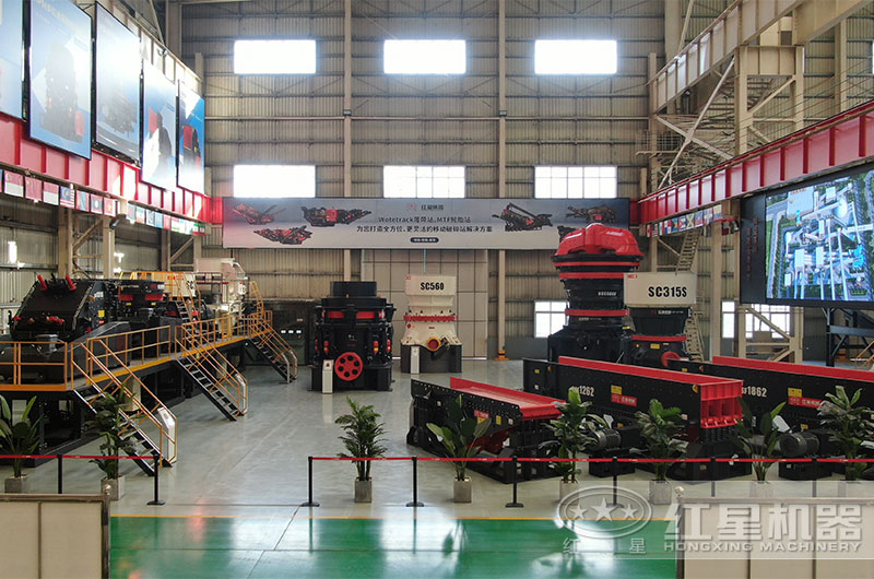 河南紅星機(jī)器廠家