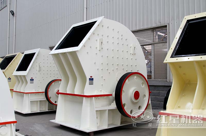 PCZ型重錘式破碎機