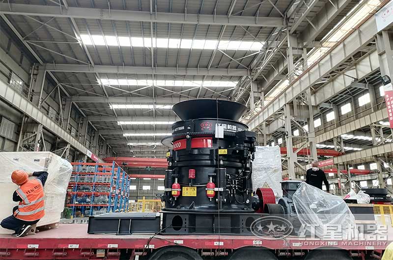 圓錐破生產(chǎn)成本高、報(bào)價(jià)高