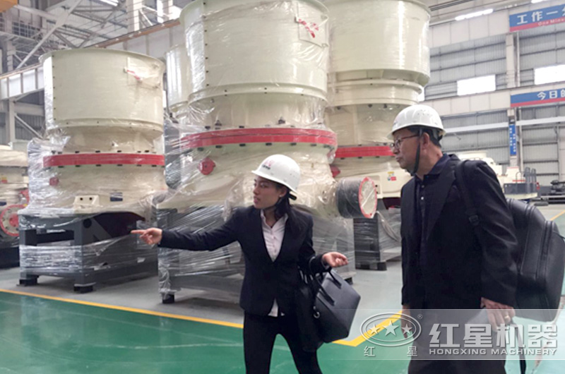 圓錐破碎機車間