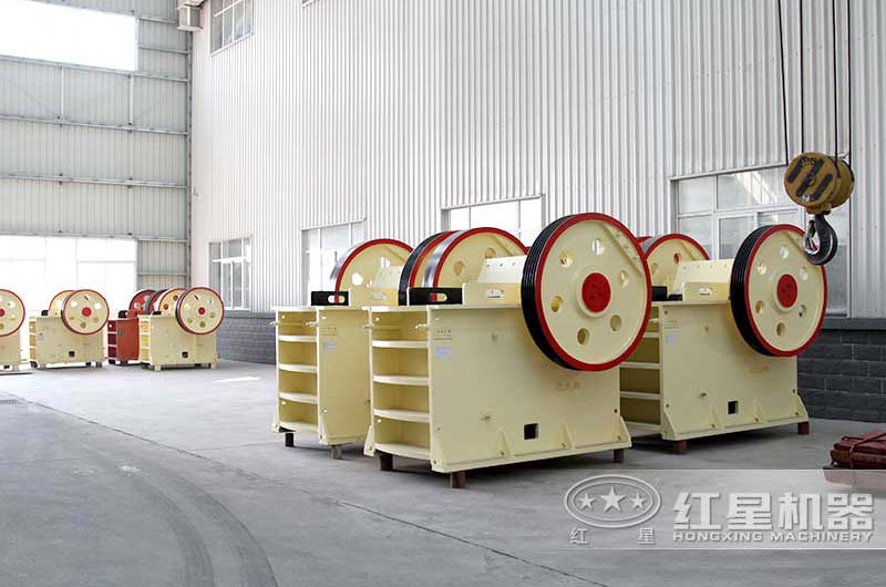 PEX細顎式破碎機