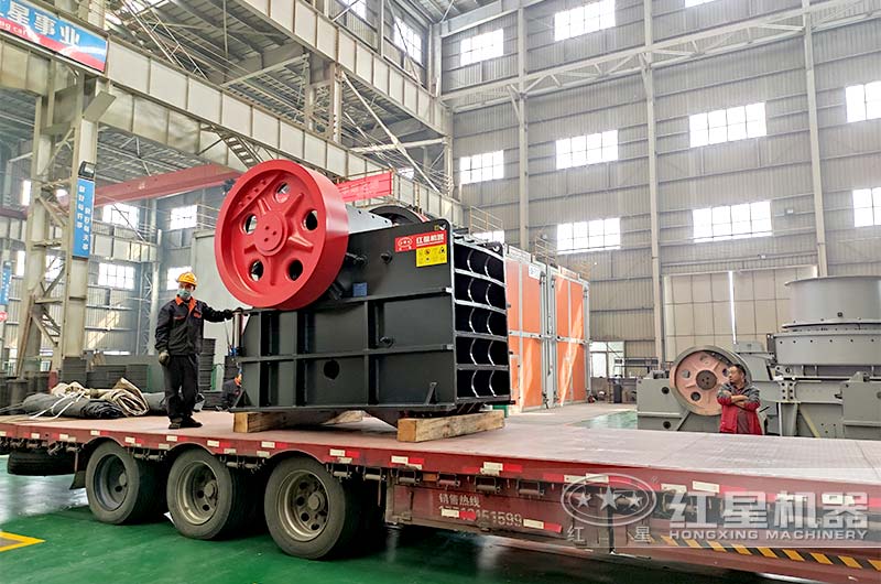 顎破機(jī)發(fā)貨