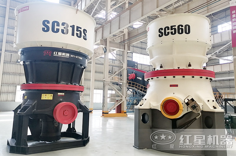 節(jié)能圓錐破碎機