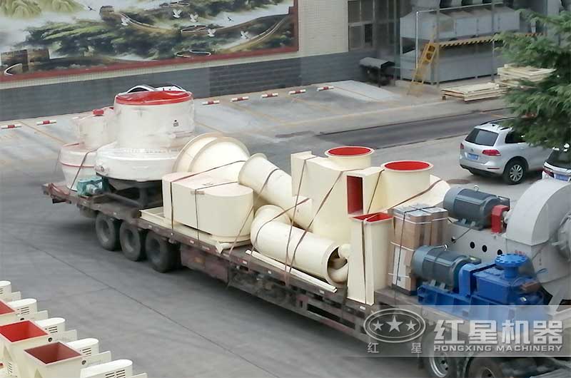 紅星機(jī)器高嶺土雷蒙磨粉機(jī)發(fā)貨
