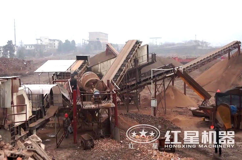 建筑垃圾處理廠 建筑垃圾處理廠