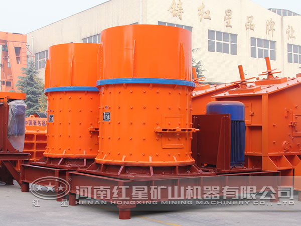 復(fù)合式破碎機