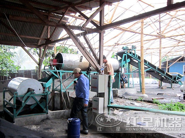 新型高能磁選機生產(chǎn)現(xiàn)場