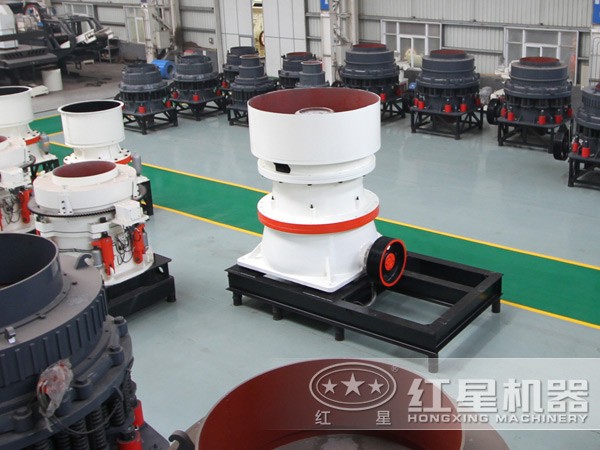 單缸液壓圓錐破碎機車間