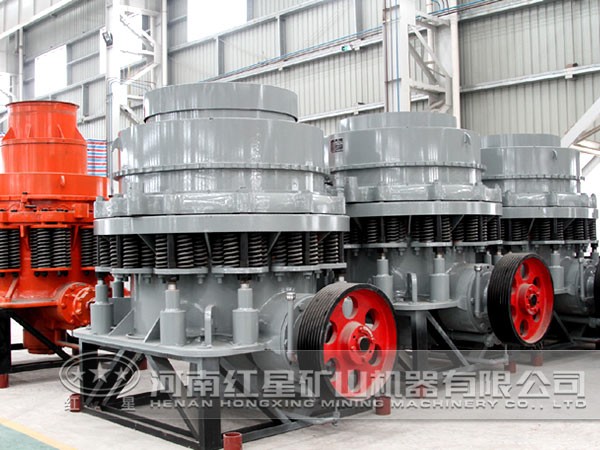 PYB600圓錐破碎機(jī)