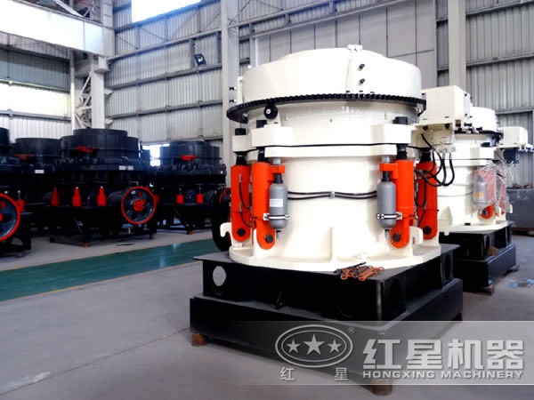 液壓圓錐破碎機