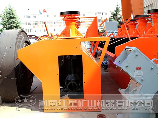 節能環保型浮選機