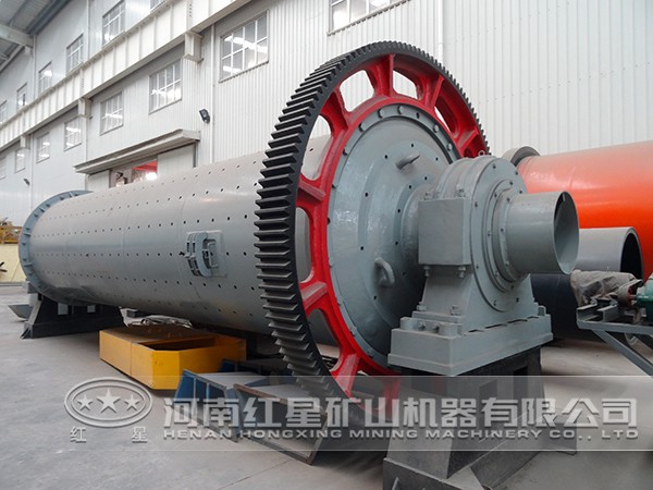 球磨機(jī)