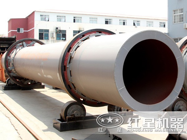 重晶石烘干機廠家