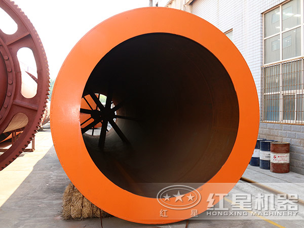 節(jié)能型烘干機(jī)