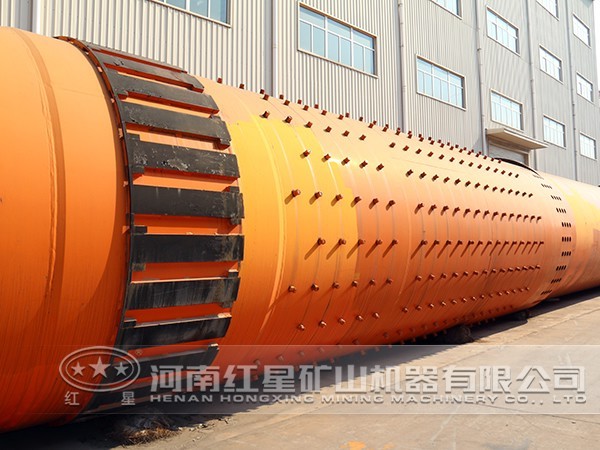 節(jié)能環(huán)保烘干機(jī)