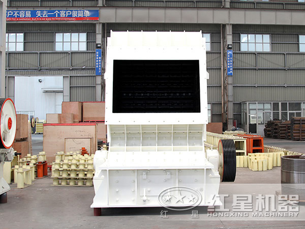 白云石反擊式破碎機