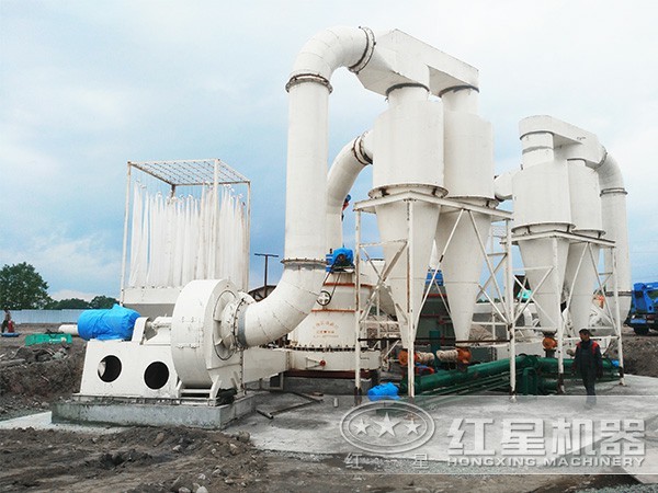 滑石磨粉機現場作業圖