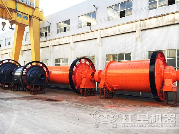 球磨機生產廠家