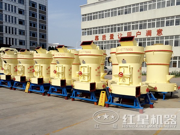 煤渣加工設備廠家