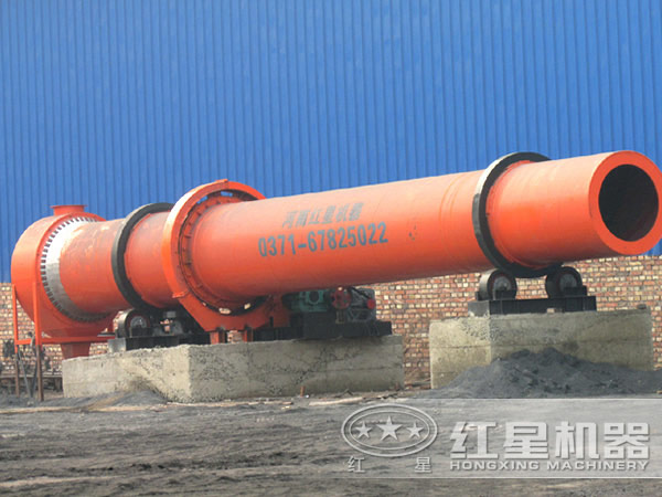 鐵泥烘干機現場作業圖 鐵泥烘干機現場作業圖