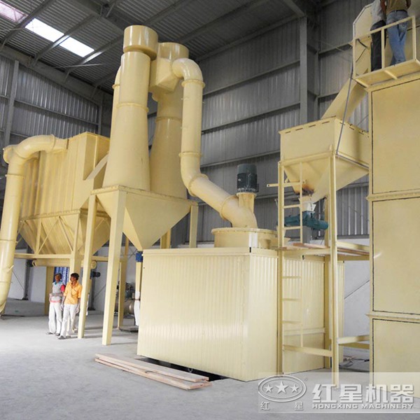 三環中速微粉磨