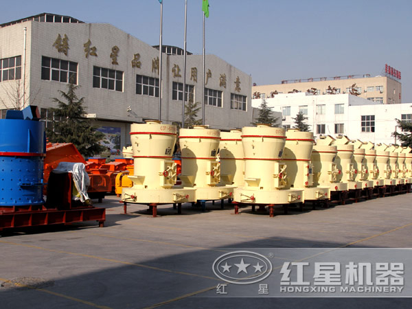 2500目磨粉機廠區效果圖 2500目磨粉機廠區效果圖