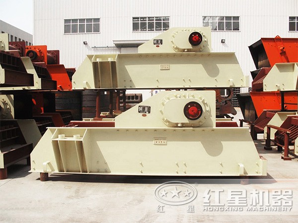 振動給料機(jī)