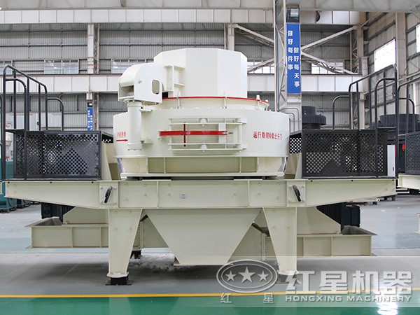 立軸式?jīng)_擊破碎機