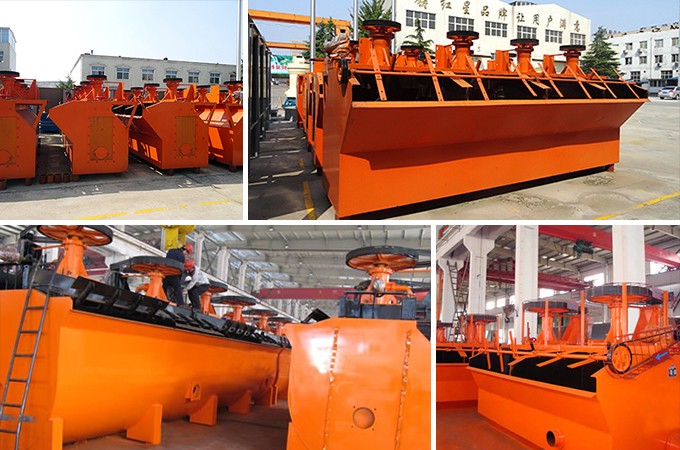 XJK、SF、JJF浮選機廠區(qū)圖