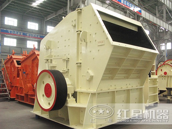 花崗巖反擊式破碎機