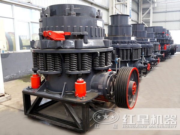 復合式圓錐破碎機