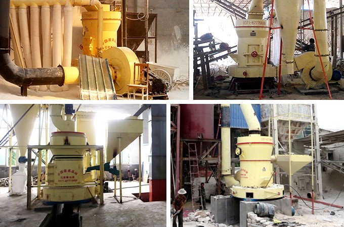 磨粉設備現場作業圖