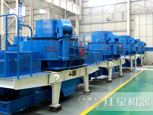 HVI、TK、HX制砂機 HVI、TK、HX制砂機