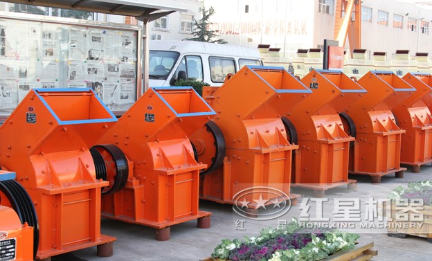 錘式破碎機廠家---各種型號