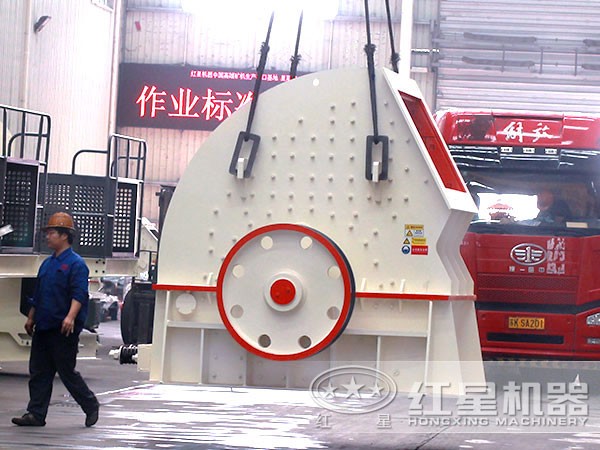 方解石PCZ型重錘碎石機廠區