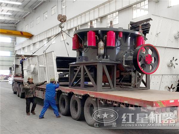 時產150噸全液壓圓錐破碎機