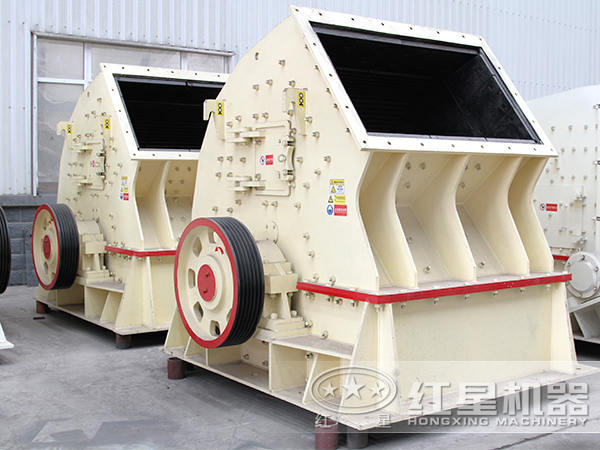 一臺1610重鍾破碎機廠區