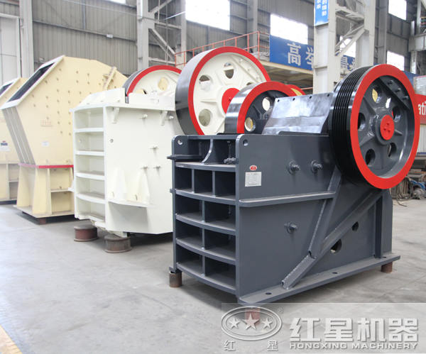 紅星牌破碎機